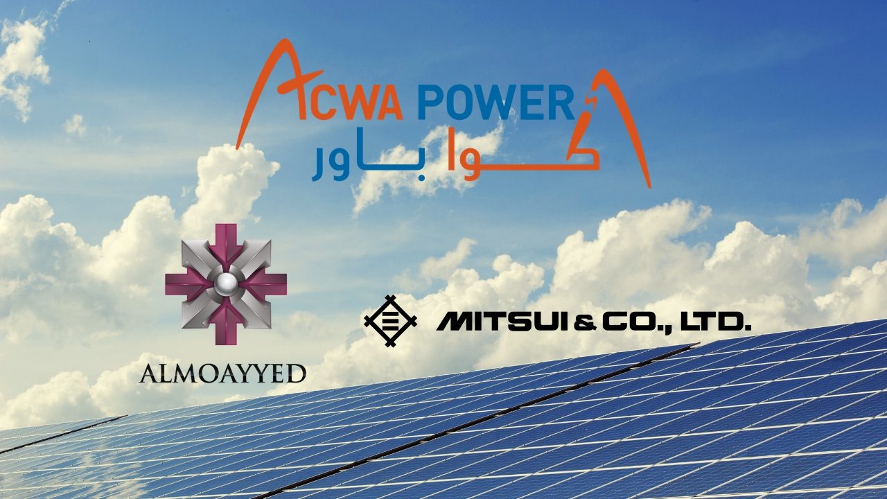  البحرين: إرساء أول محطة طاقة شمسية بسعة 100 ميغاواط على أكوا باور