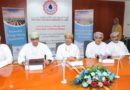 سلطنة عمان: إرساء مناقصة مشروع طاقة شمسية بسعة 500 ميجاواط (عبري 2) على تحالف أكوا باوار