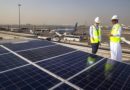 مطار دبي يدشن محطة طاقة شمسية بقدرة 5 ميجاواط بالتعاون مع الإتحاد إسكو