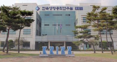 المعهد الكوري لأبحاث الطاقة يعلن عن تحقيقه كفاءة 20.4% لخلايا CIGS من الفلم الرقيق
