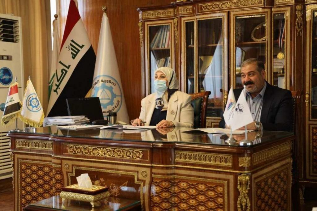 الطاقة المتجددة في العراق