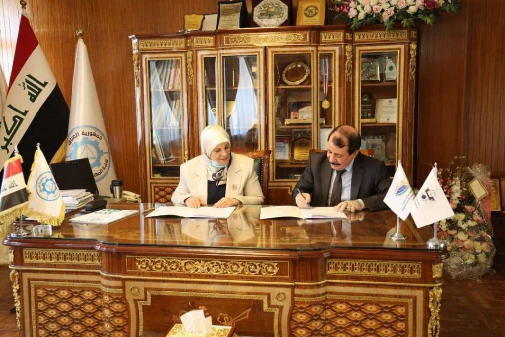 الطاقة المتجددة في العراق