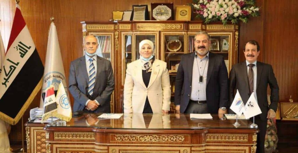 اتفاقية هامة في العراق