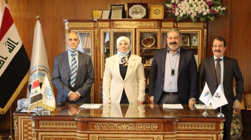 اتفاقية هامة في العراق