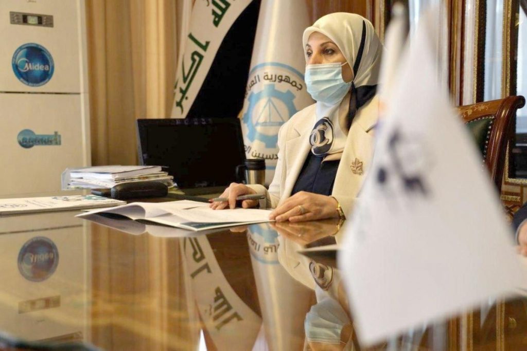 الطاقة المتجددة في العراق
