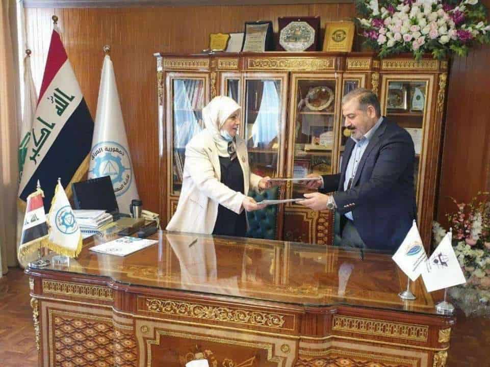 الطاقة المتجددة في العراق