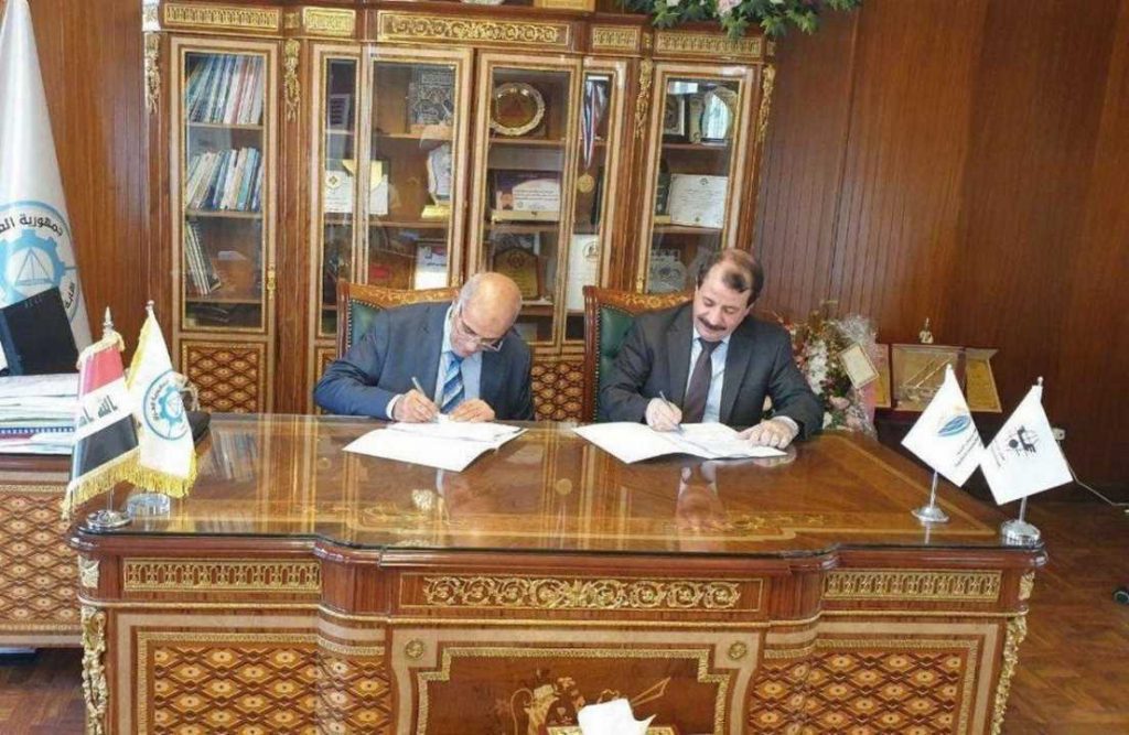 الطاقة المتجددة في العراق