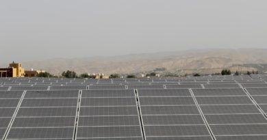 محطة الطاقة الشمسية الثالثة