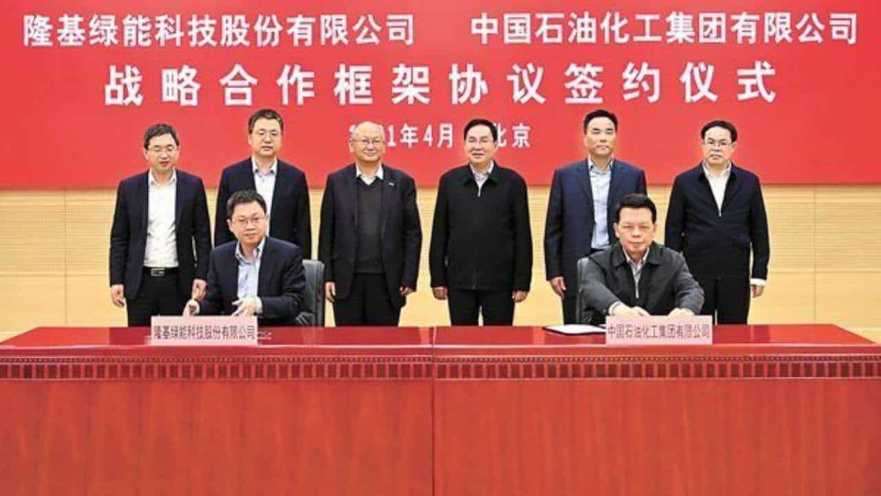شركتا LONGi و Sinopec توقعان اتفاقية تعاون مشترك في مجال تطوير الهيدروجين الأخضر