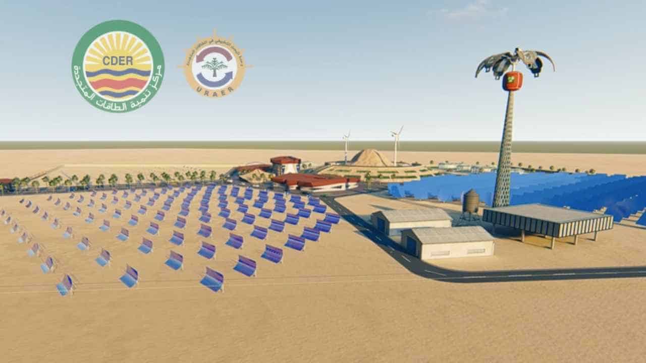  الجزائر: مشروع نخلة 1 لتوليد الطاقة الكهربائية من التطبيقات المختلفة للطاقة الشمسية