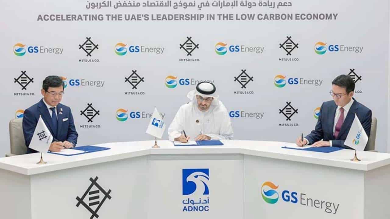  الإمارات: أدنوك تعلن انضمام شركتي «جي إس إنرجي» و«ميتسوي» إلى شركاء مشروع إنتاج الأمونيا الزرقاء ضمن منظومة «تعزيز» الصناعية