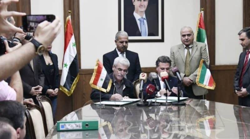 سوريا محطة كهروضوئية 300 ميجاواط