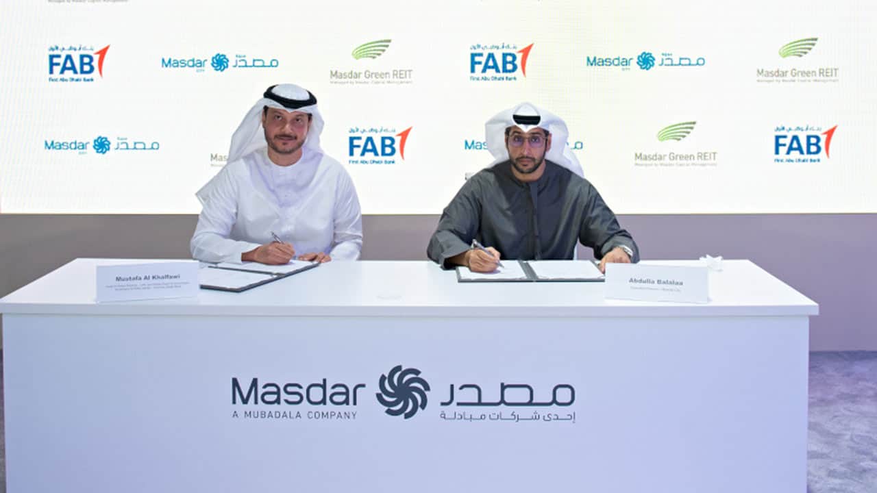  الإمارات: توقيع اتفاقية تمويل أخضر بين صندوق مصدر للاستثمار العقاري الأخضر وبنك أبو ظبي الأول
