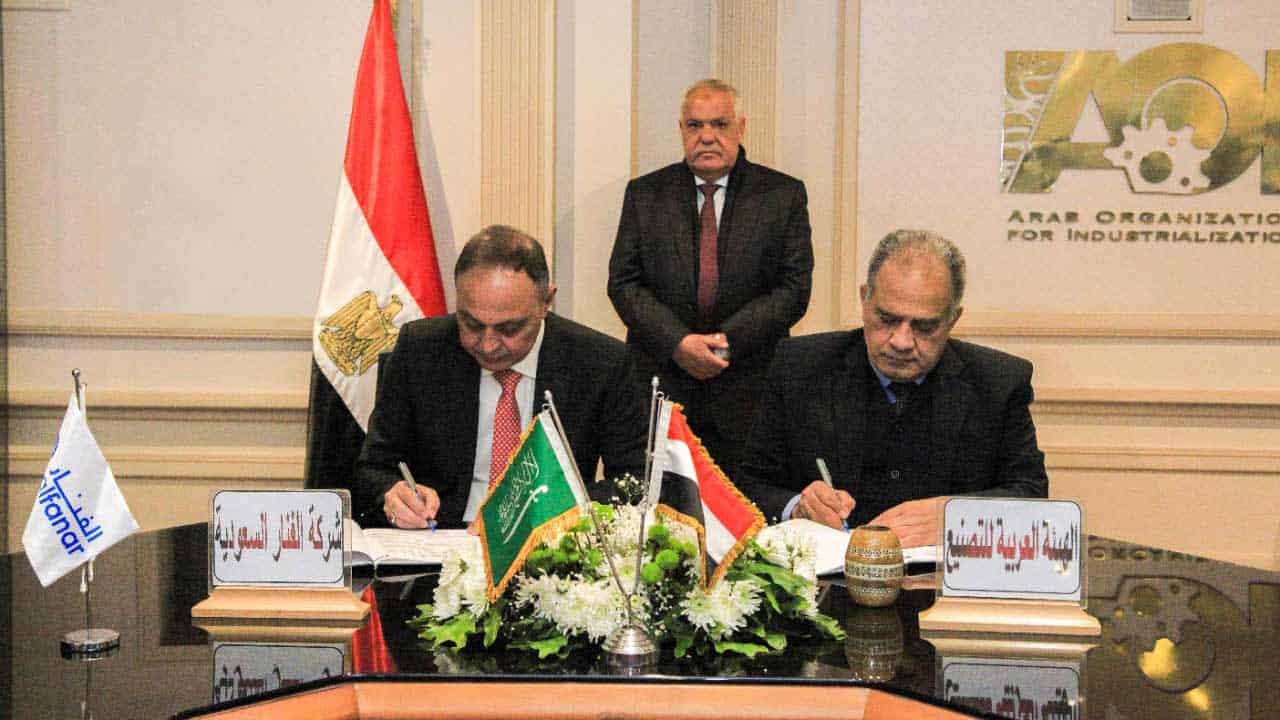  مصر: توقيع بروتوكول التعاون بين «العربية للتصنيع» وشركة «الفنار» السعودية لتعميق التصنيع المحلي وتوطين تقنيات الطاقة المتجددة