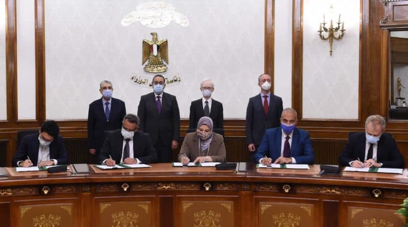 اتفاقية لإنتاج الأمونيا الخضراء في مصر