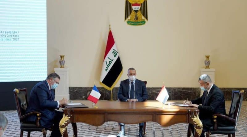 توتال إينرجي في العراق