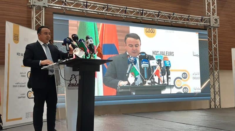 مشروع 500 ميجاواط من الطاقة الهجينة في الجزائر