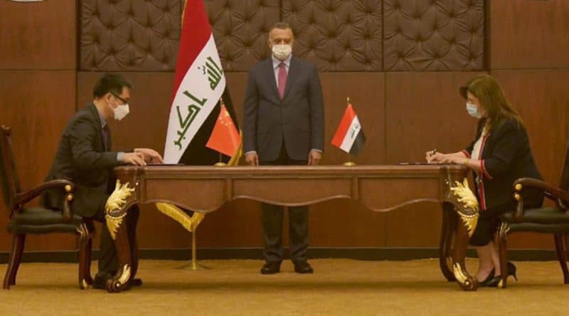 2000 ميجاواط في العراق