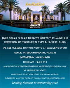 Jinko Muscat Event Invitation