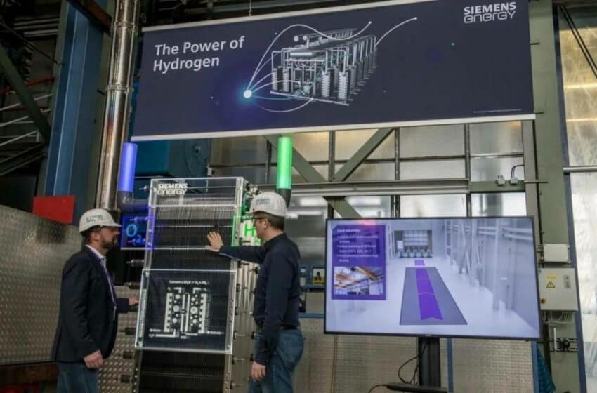  ألمانيا: سيمنز انيرجي تخطط لبناء منشأة لتصنيع المُحللات الكهربائية للماء في برلين