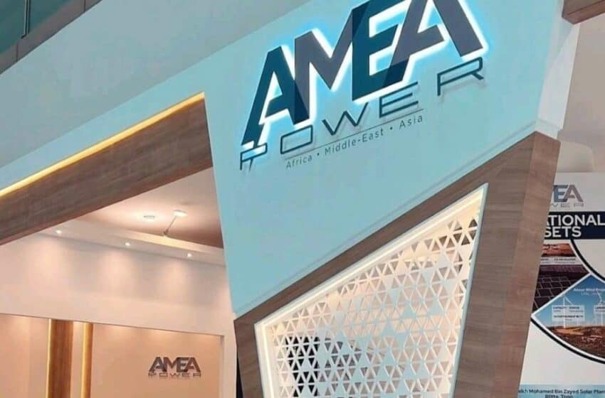  مصر: شركة آميا باور تنفي تقديم مقترح لوزارة الكهرباء المصرية بما يتعلق بدمج مشاريع طاقة شمسية مع الهيدروجين