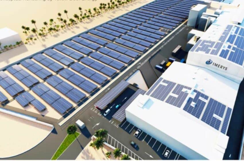  البحرين: شراكة بين إيمرس الزياني ويلو دور إينرجي وميدال سولار لتطوير محطة طاقة شمسية على سطح مصنع إيمرس لإنتاج الأمونيا البيضاء