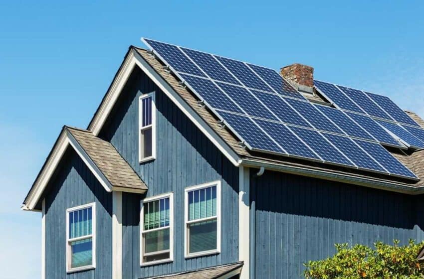 خدمة Home Solar