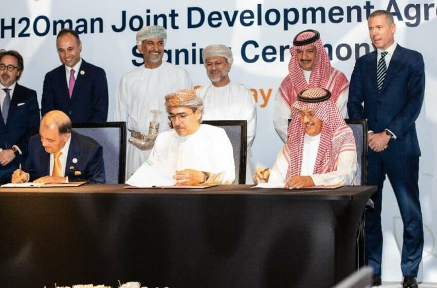  عمان: توقيع اتفاقية التطوير المشترك لمشروع هيدروجين عمان لإنتاج الأمونيا الخضراء بين أكوا باور وإير برودكتس ومجموعة أوكيو