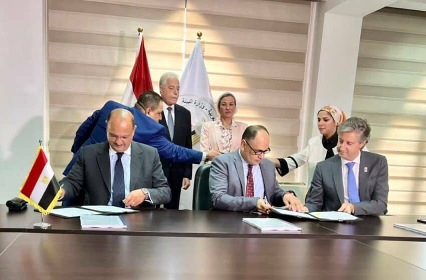  مصر: برنامج الأمم المتحدة الإنمائي يوقع اتفاقية تحويل شرم الشيخ إلى مدينة خضراء بقيمة 6.2 مليون دولار