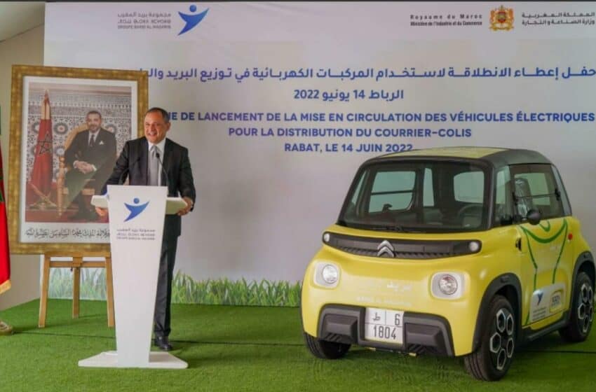  المغرب: التحول لاستخدام 255 مركبة كهربائية في توصيل الطرود والبريد في 42 مدينة في مختلف أنحاء المملكة