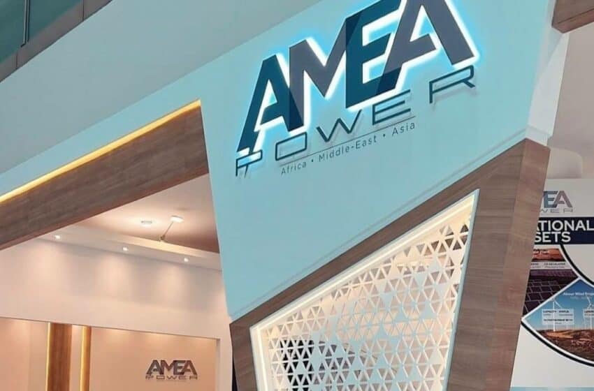  مصر: شركة إيميا باور تخطط لطرح أسهمها للاكتتاب العام وزيادة استثماراتها في مشاريع الطاقة المتجددة والهيدروجين الأخضر
