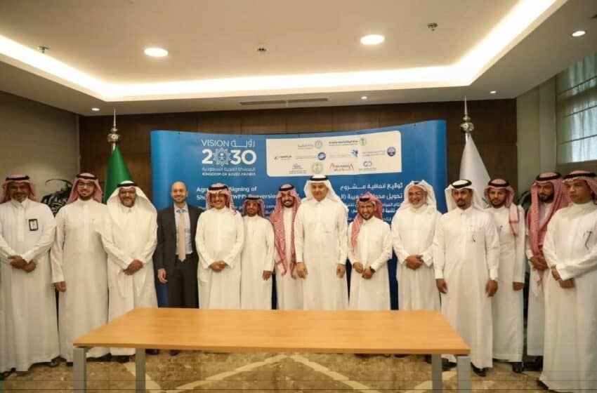  السعودية: شركة أكوا باور والشركة السعودية لشراكات المياه تخططان لتحويل محطة الشعيبة 3 الحرارية إلى محطة مستدامة تعمل بالتناضح العكسي