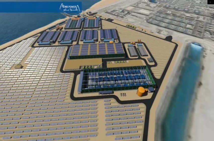  الإمارات: بِدء تشغيل المرحلة الأولى لمحطة الطويلة أكبر محطة لتحلية المياه بتقنية التناضح العكسي في العالم بقدرة إنتاجية 454.6 ألف متر مكعب يومياً
