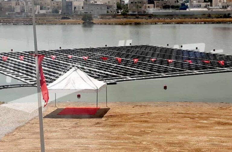 محطة شمسية عائمة تونس