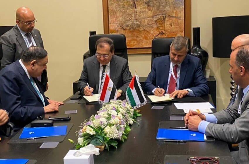  الأردن: الحكومة الأردنية والحكومة المصرية توقعان مذكرة تفاهم للتعاون في مجال الثروات المعدنية والنفط  والغاز الطبيعي