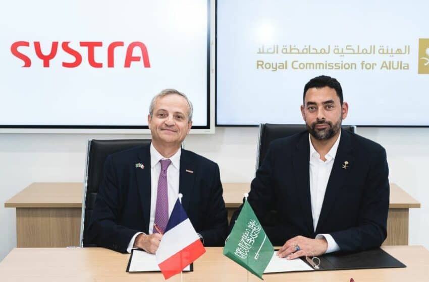  السعودية: اتفاقية بين الهيئة الملكية لمحافظة العلا وسيسترا لتصميم مشروع قطار وتعزيز قطاع التنقل المستدام