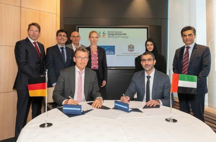  الإمارات: شراكة استراتيجية بين وزارة الطاقة وشركة ليندا الألمانية بهدف دعم قطاع الطاقة النظيفة