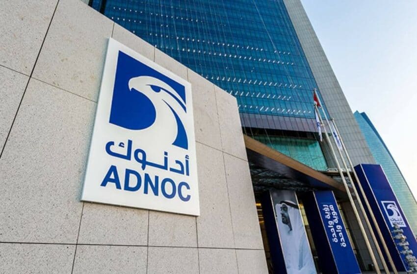  الإمارات: أدنوك وطاقة تعلنان إتمام تمويل مشروع إنشاء شبكة نقلٍ كهربائي تحت سطح البحر
