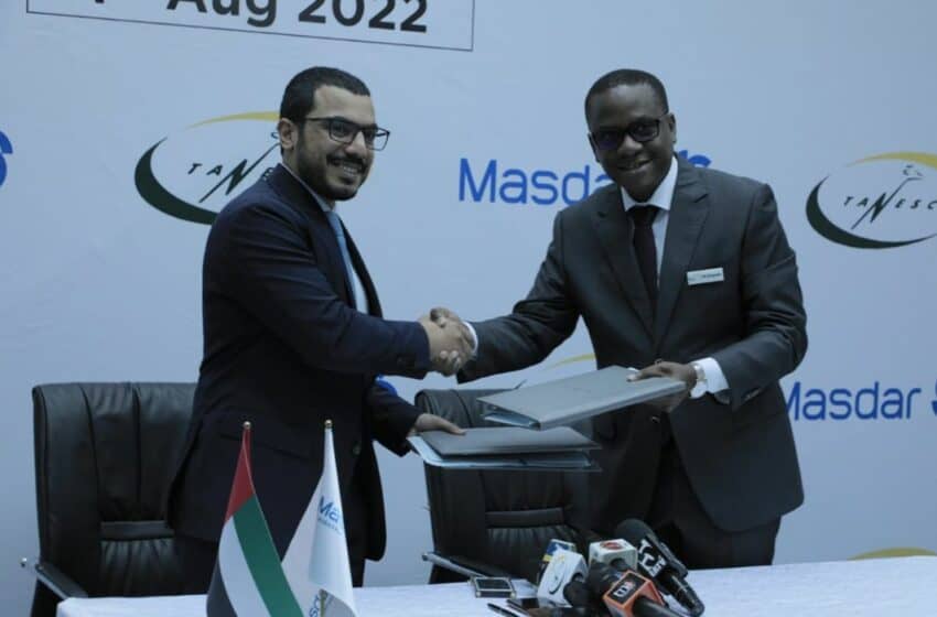  الإمارات: مصدر توقع اتفاقية مع شركة كهرباء تنزانيا لتطوير مشاريع طاقة متجددة في تنزانيا باستطاعة 2 جيجاواط
