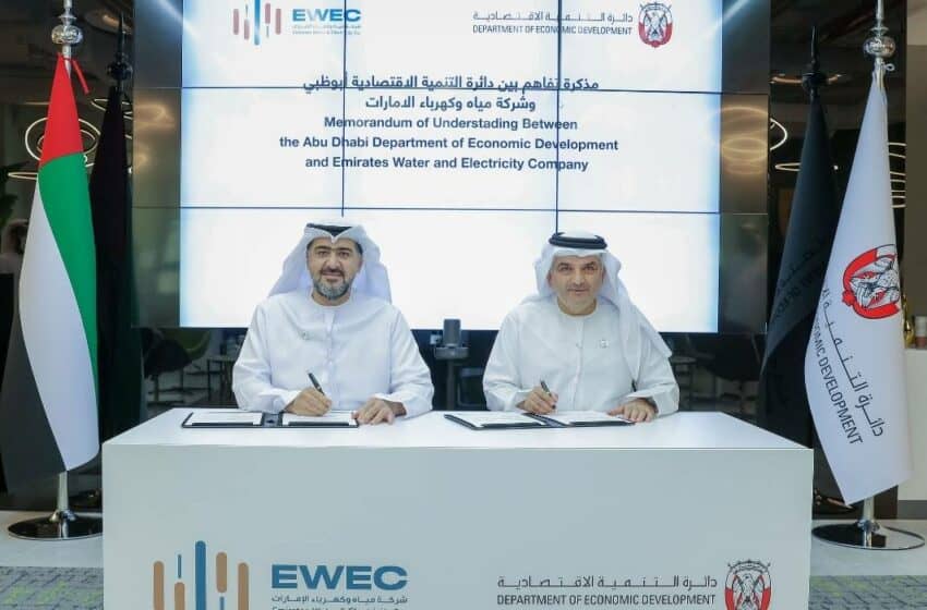  الإمارات: شركة مياه وكهرباء الإمارات ودائرة التنمية الاقتصادية في أبوظبي يوقعان مذكرة تفاهم لدعم قطاعات الطاقة النظيفة