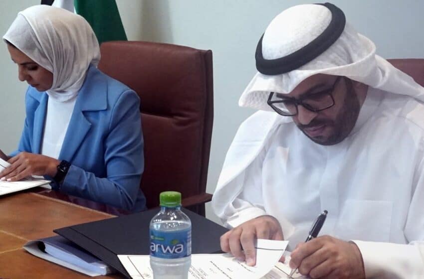  الكويت: هيئة مشروعات الشراكة بين القطاعين العام والخاص تعيّن استشاري لمشروع الدبدبة للطاقة الشمسية