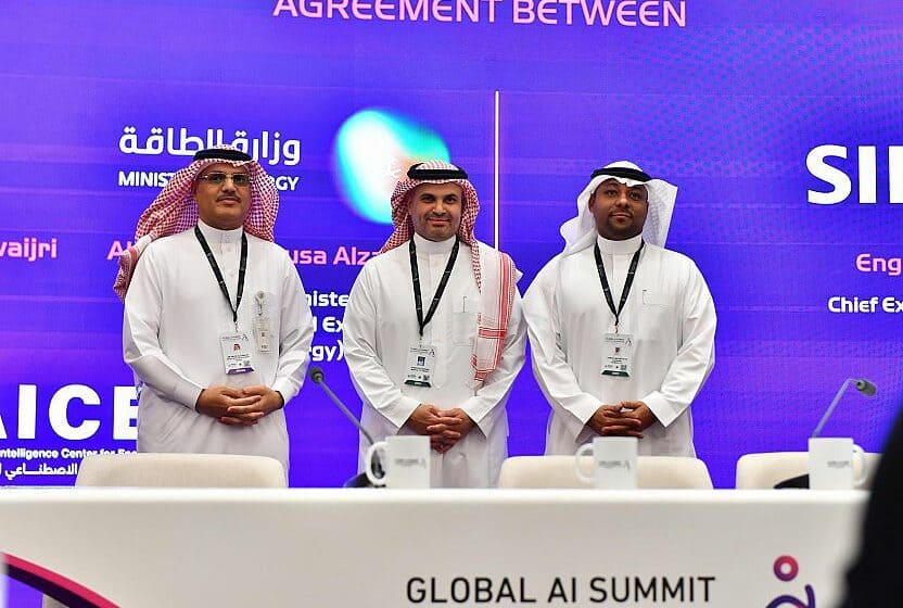  السعودية: مركز الذكاء الاصطناعي للطاقة يوقع اتفاقية تعاون مع سيمنز للاستفادة من حلول الذكاء الاصطناعي في قطاع الطاقة
