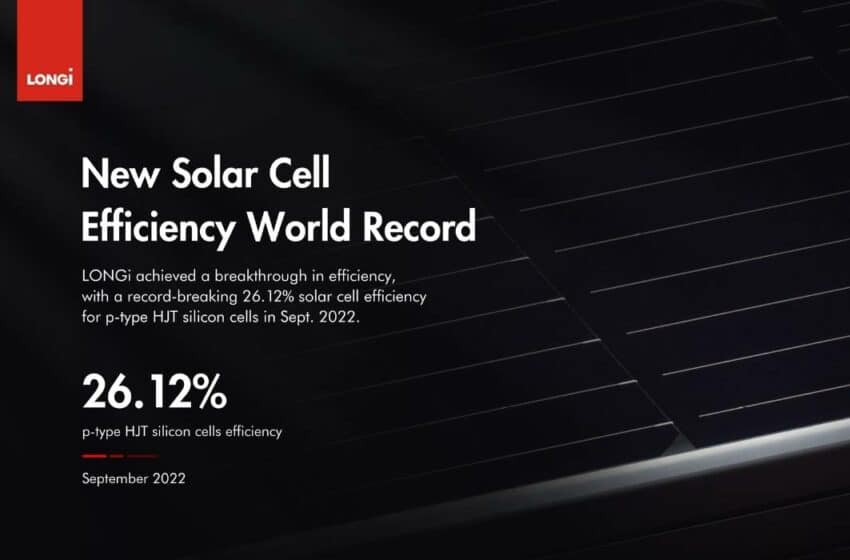 لونجي تحقق رقماً قياسياً عالمياً جديداً في كفاءة الخلايا الشمسية من النوع p