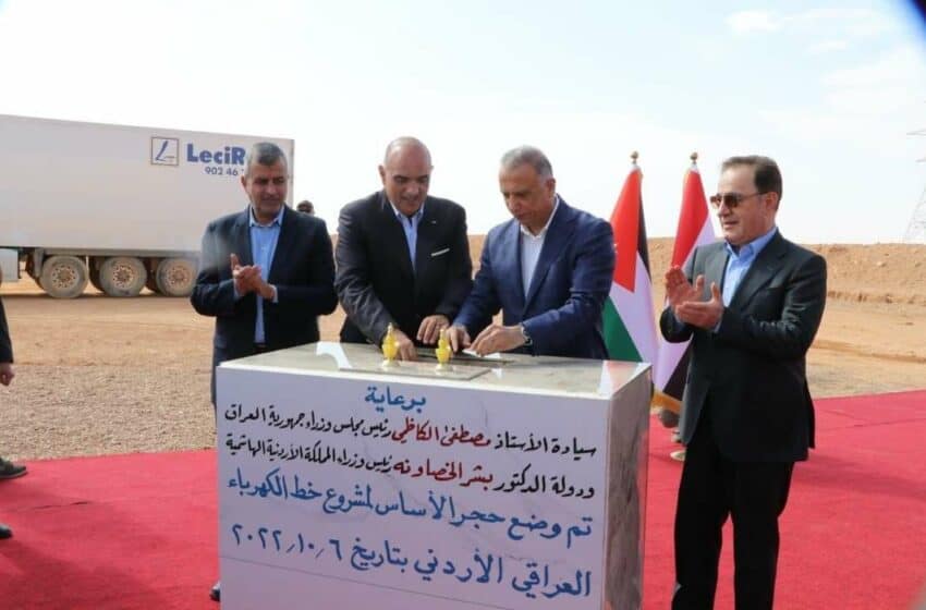 480 2022 8 Oct Iraq Jordan Grid