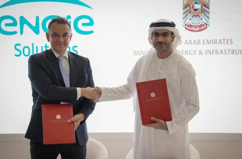  الإمارات: وزارة الطاقة والبنية التحتية توقع مذكرة تفاهم مع شركة إنجي لتطوير مشاريع الطاقة النظيفة