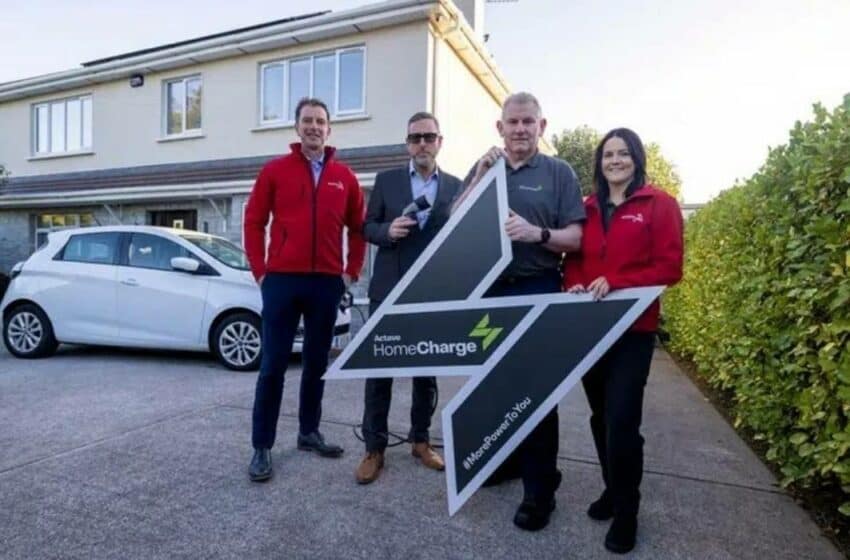  أيرلندا: شركة أكتافو تطلق خدمةً جديدةً لتركيب شواحن منزلية لشحن السيارات الكهربائية