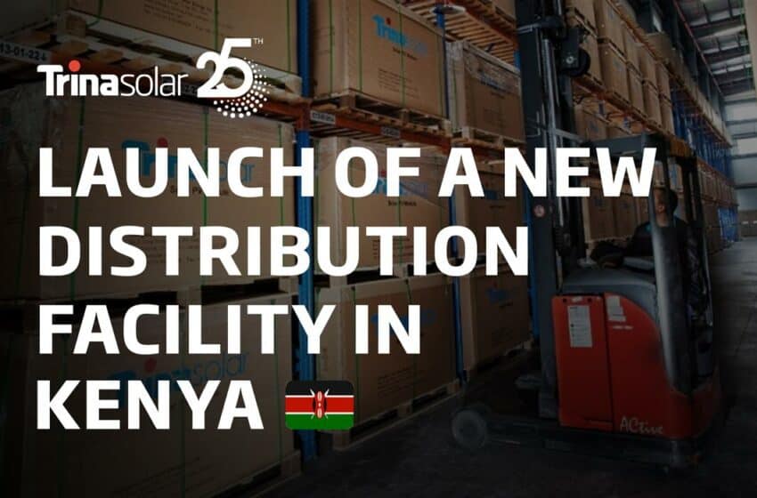  ترينا سولار تزود كينيا بالجيل التالي من ابتكارات التكنولوجيا الكهروضوئية