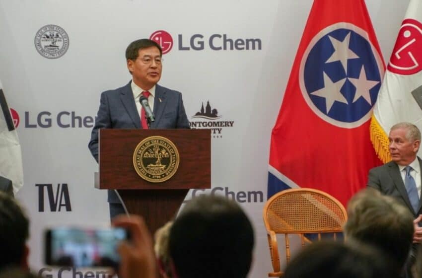  كوريا الجنوبية: إل جي كيم تعتزم إنشاء أكبر مصنع لمهبط بطاريات المركبات الكهربائية في أمريكا
