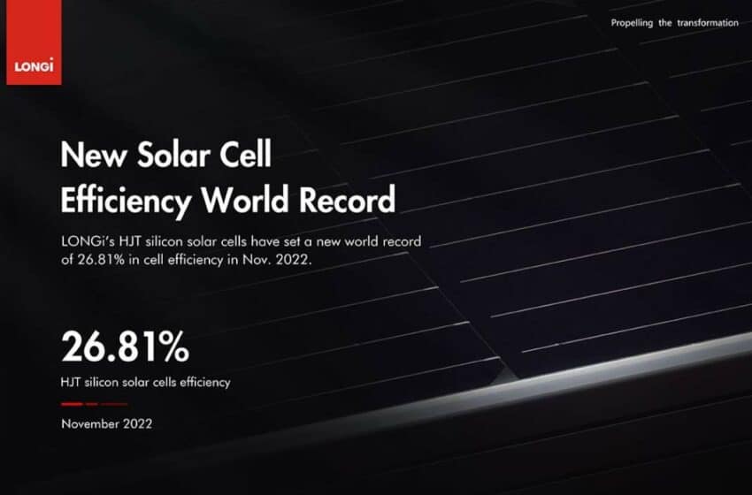  لونجي تسجل رقماً قياسياً عالمياً جديداً في كفاءة خلايا السيلكون الشمسية بنسبة 26.81%