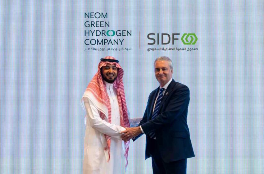  السعودية: شركة نيوم توقع مستندات تمويل لبناء أكبر مصنع لإنتاج الهيدروجين الأخضر في العالم
